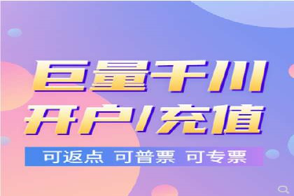 不同规模企业百度竞价花费对比：案例分享